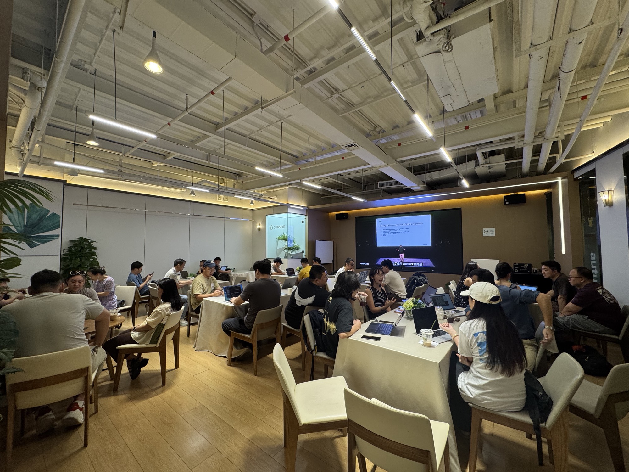 Cafe Cursor 深圳