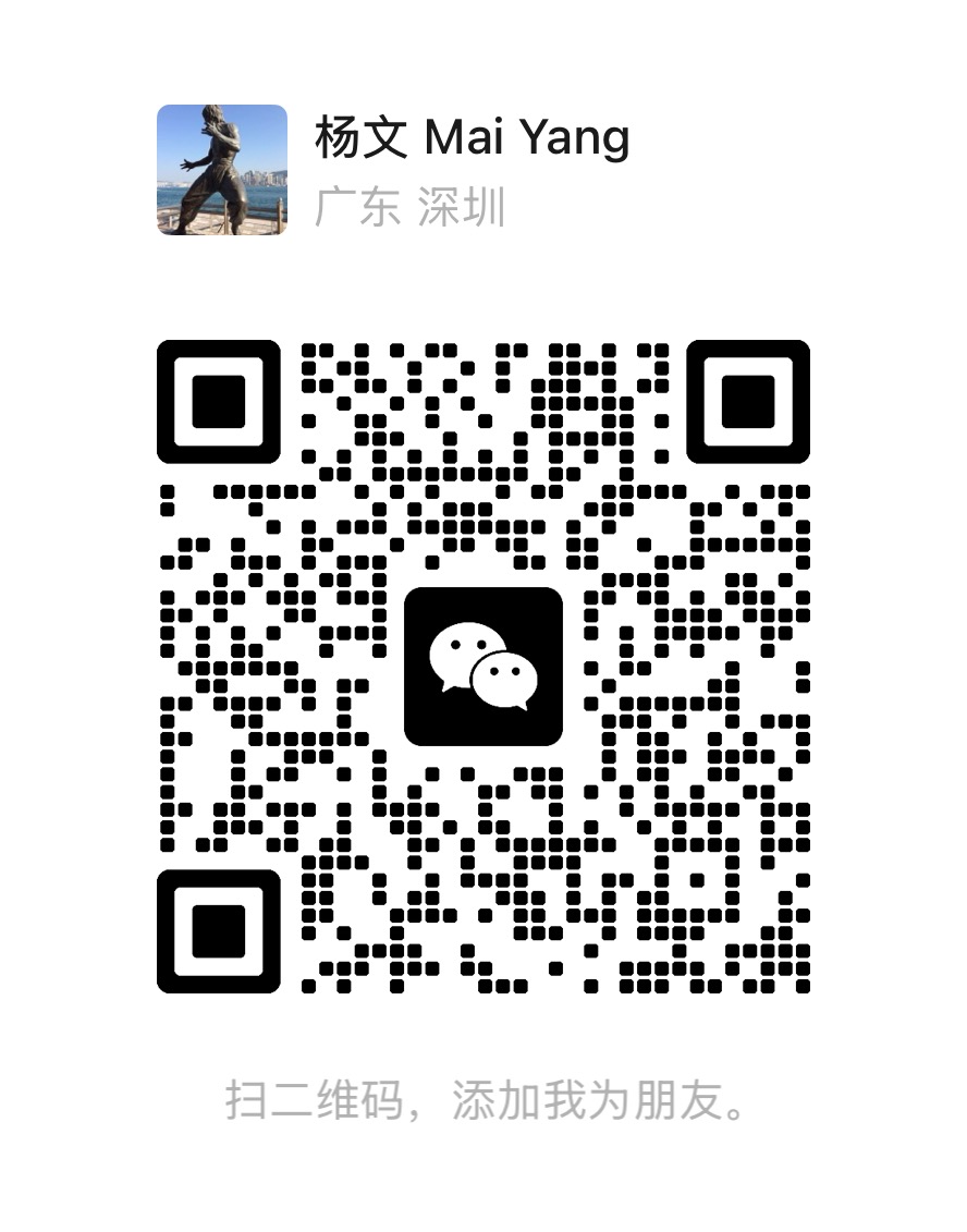 Mai Yang 微信二维码
